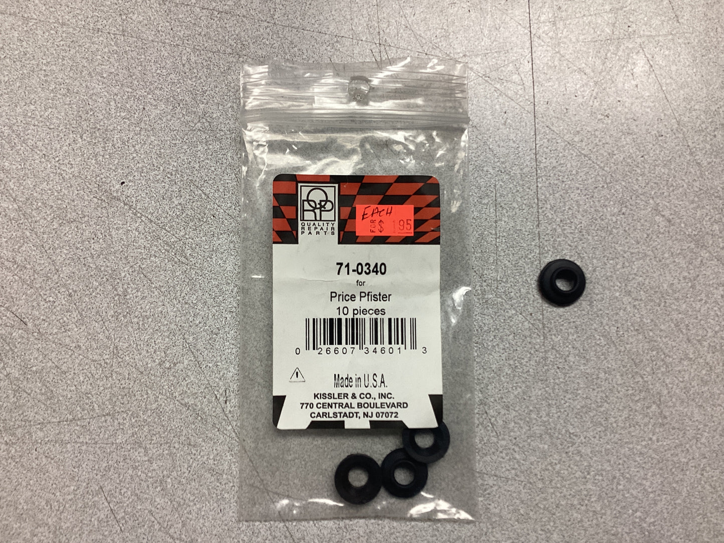 PFISTER CAGE WASHER